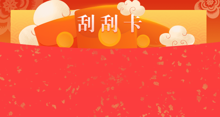 加拿大28预测,PC预测模型,数据查询,实时更新